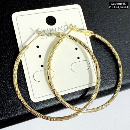 Сережки Xuping14К 10824 (4.5см.)